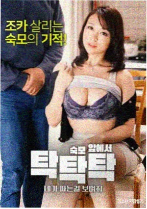 年代叙事剧集索引封面